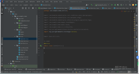 16d629c5d130e8897988dee16a463a8